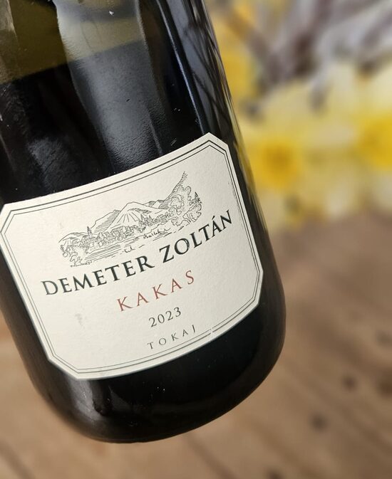 Другой Токай (не только сладкий!) 20/03