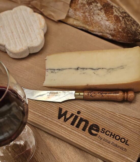 Другая Франция: сыр & вино 23/04